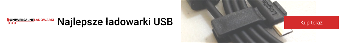 ŁADOWARKI SIECIOWE